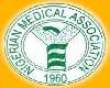 Nigerian Medical Association (NMA)